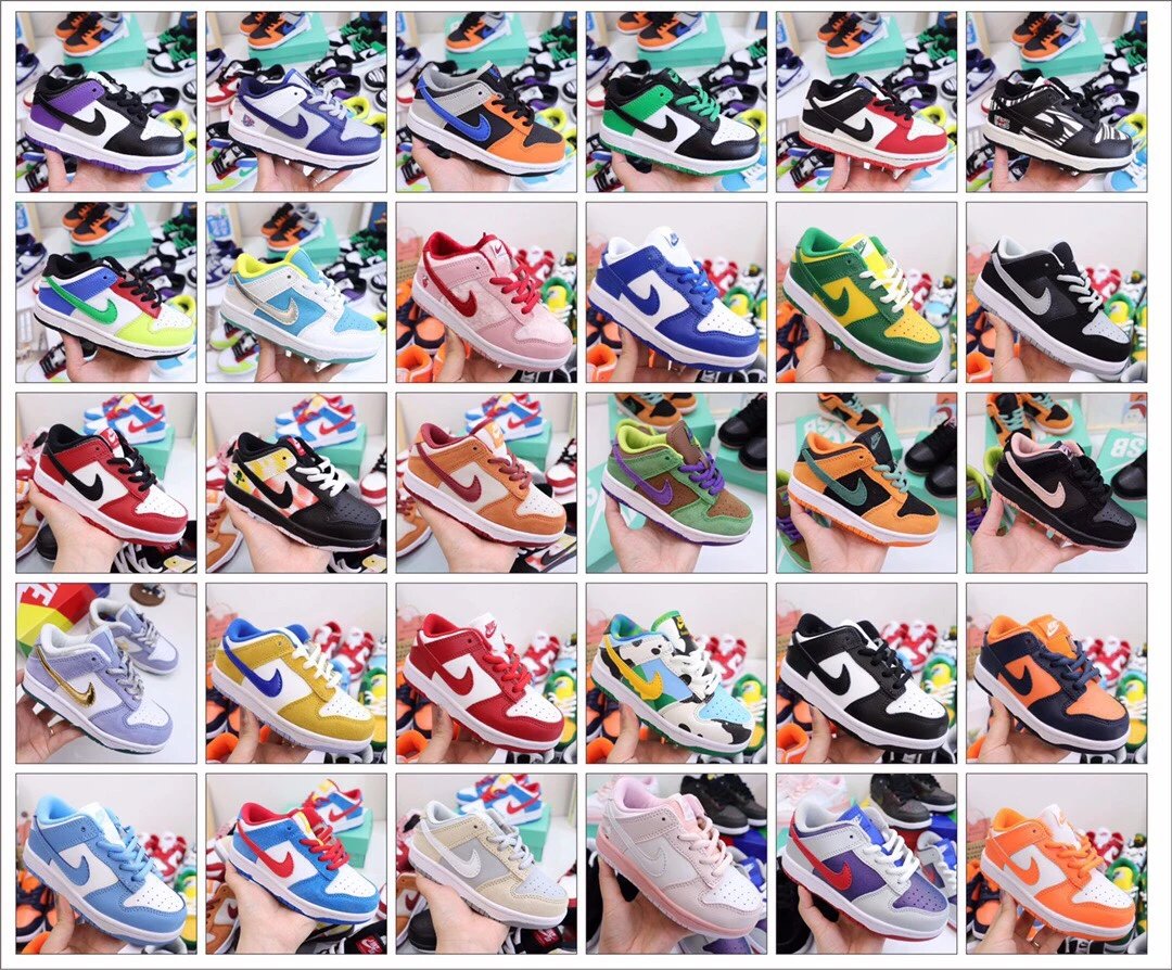 Nike SB Dunk Low Collection