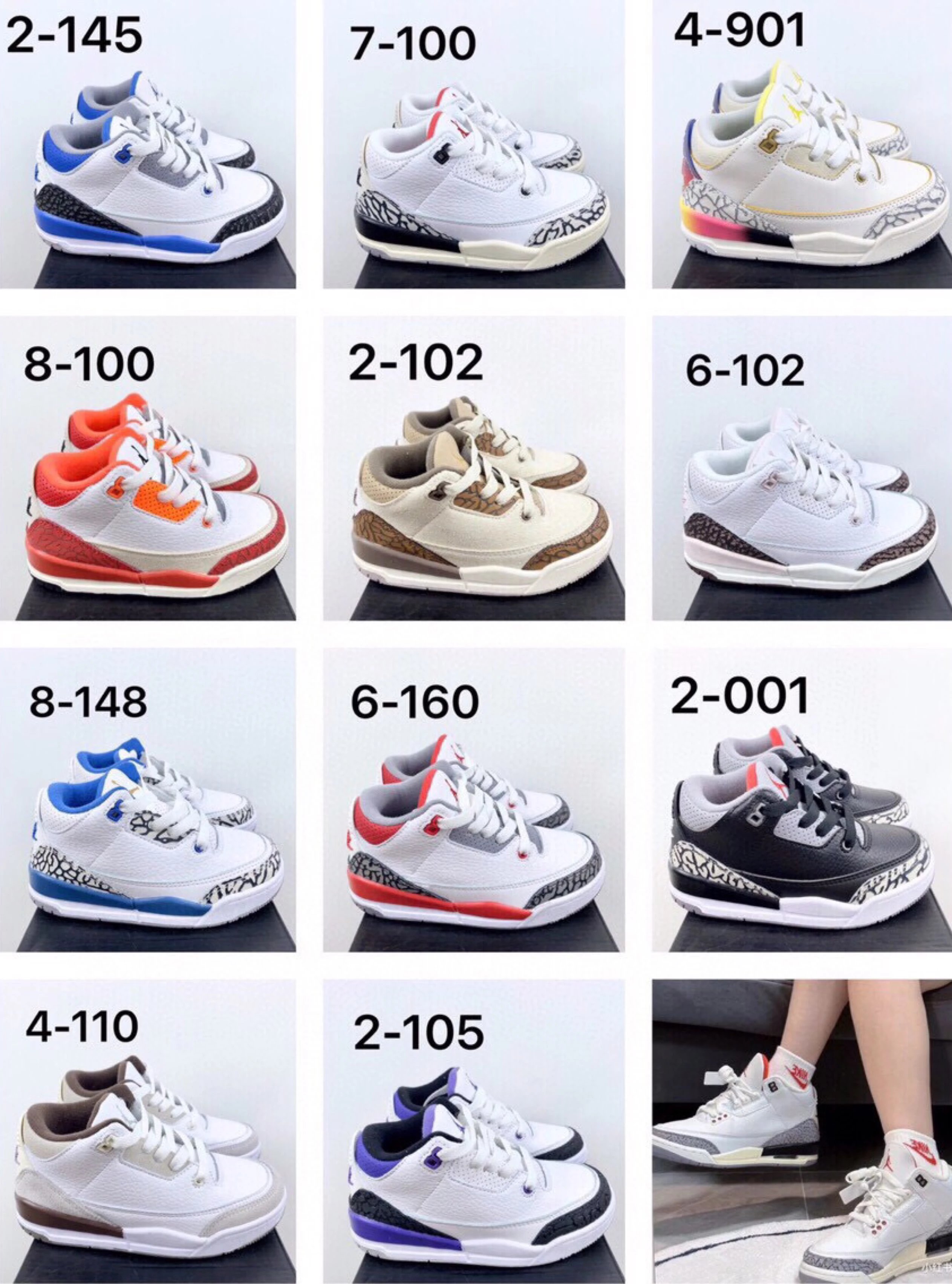 Jordan 3 Collection