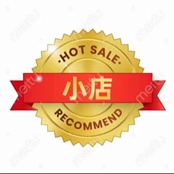 小店 logo