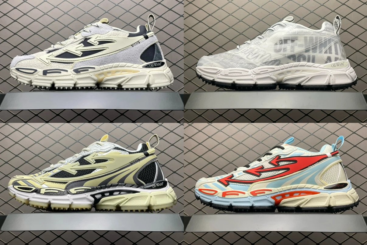 Off-White c/o Virgil Abloh™ sneakers white