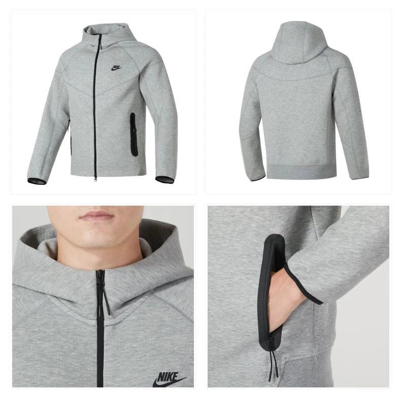 Nike Tech Fleece Full Zip Hoodie Light Smoke Grey