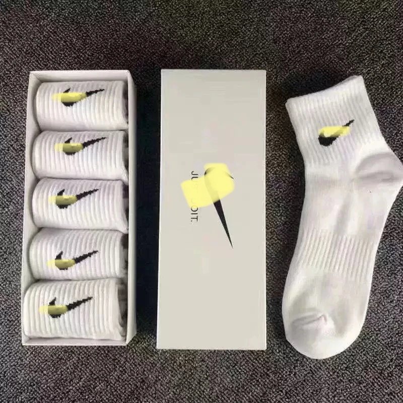 Nike Just Do It Socks
