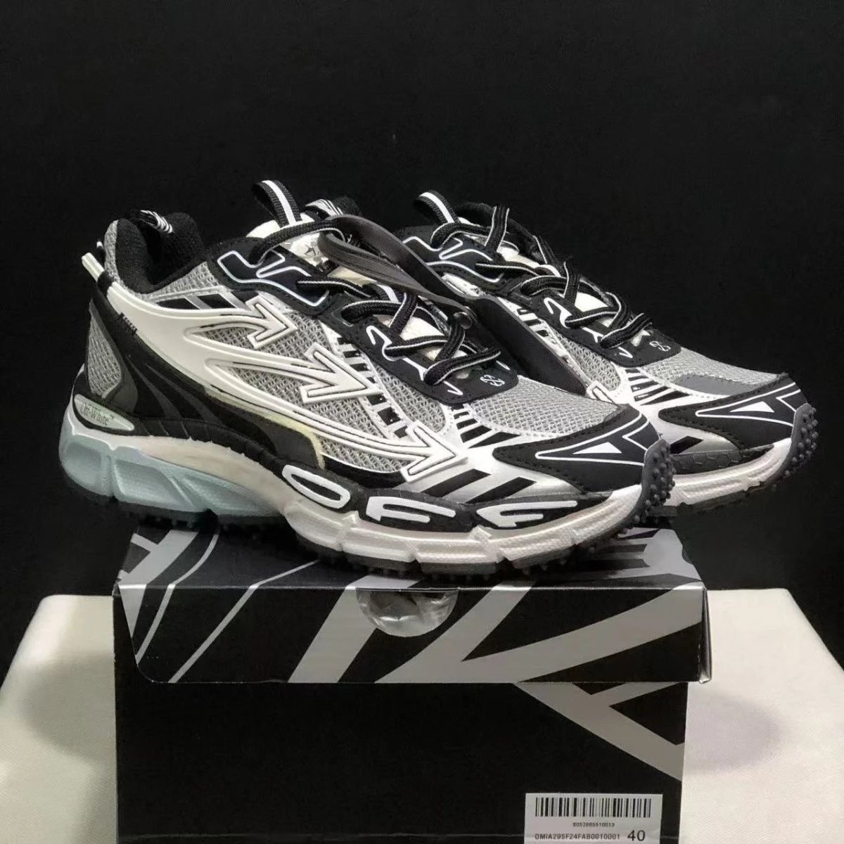 New Balance Kayano