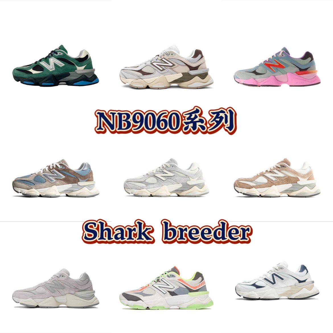 New Balance 9060 Collection