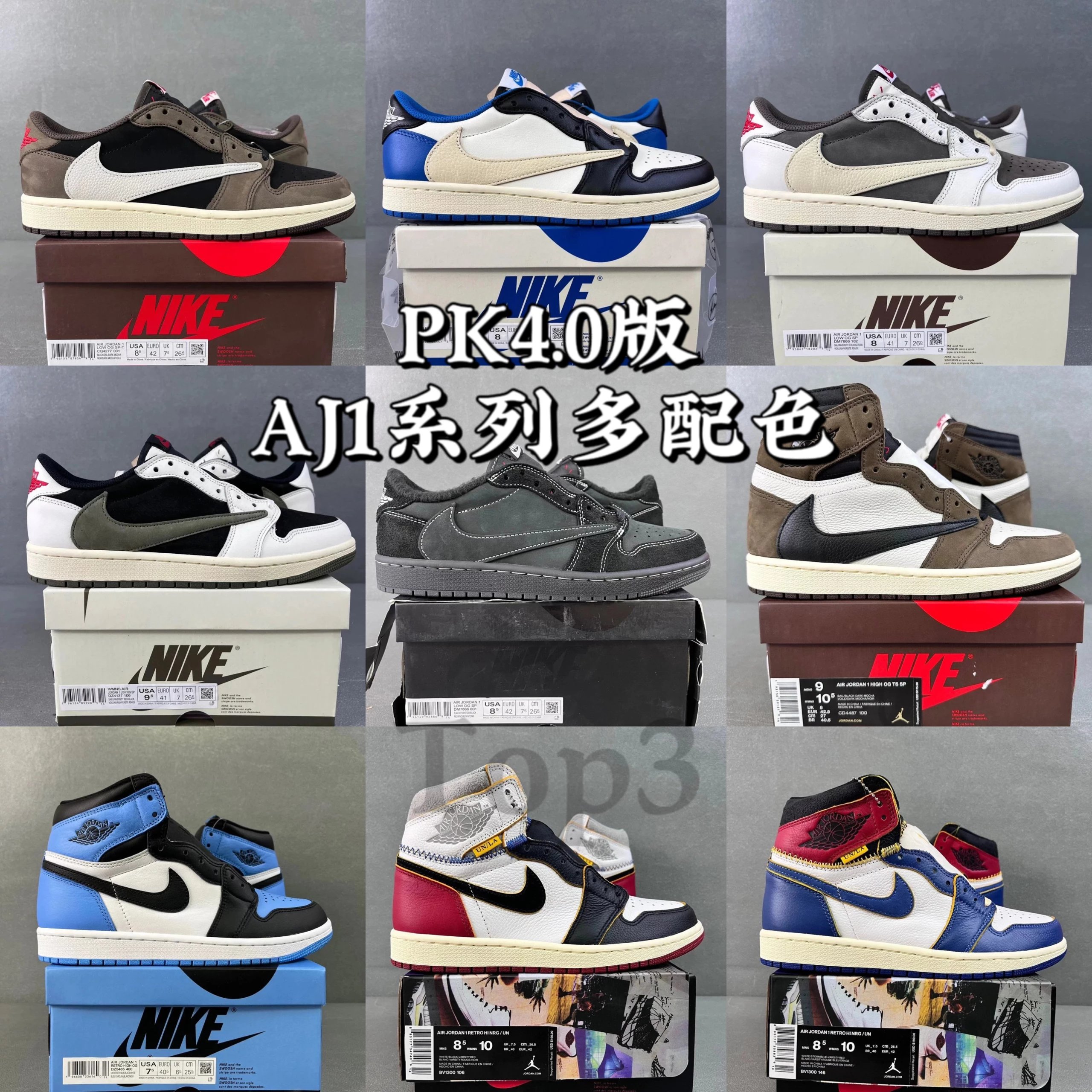Nike Air Jordan 1 Low OG Collection
