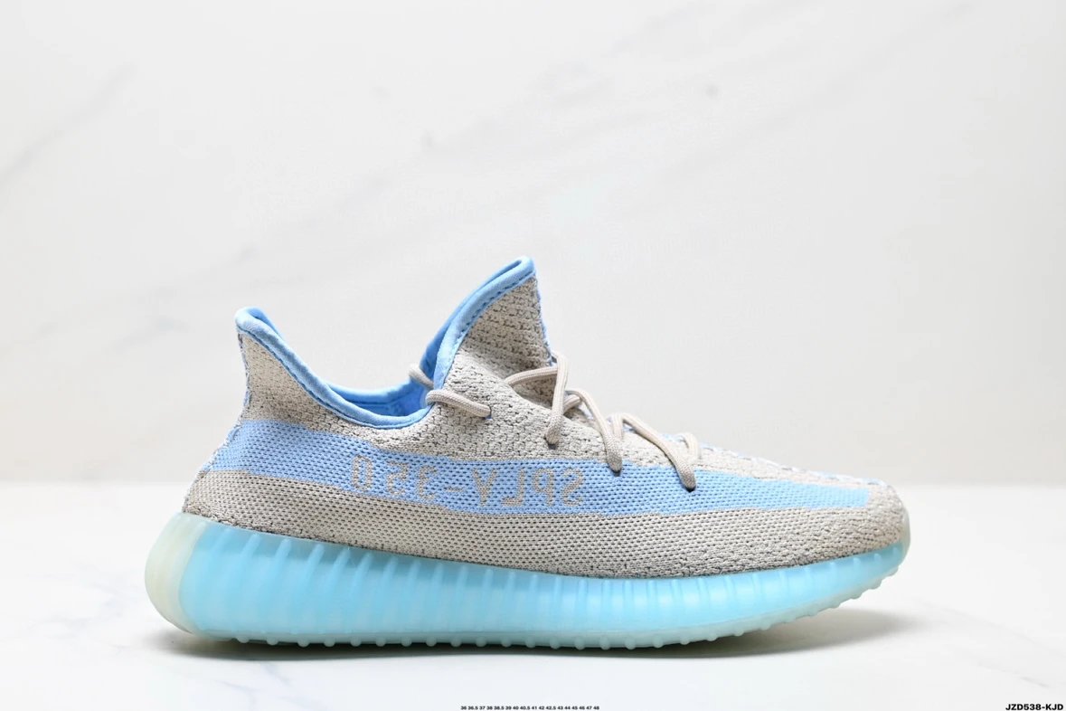 Adidas Yeezy Boost 350 V2 Light