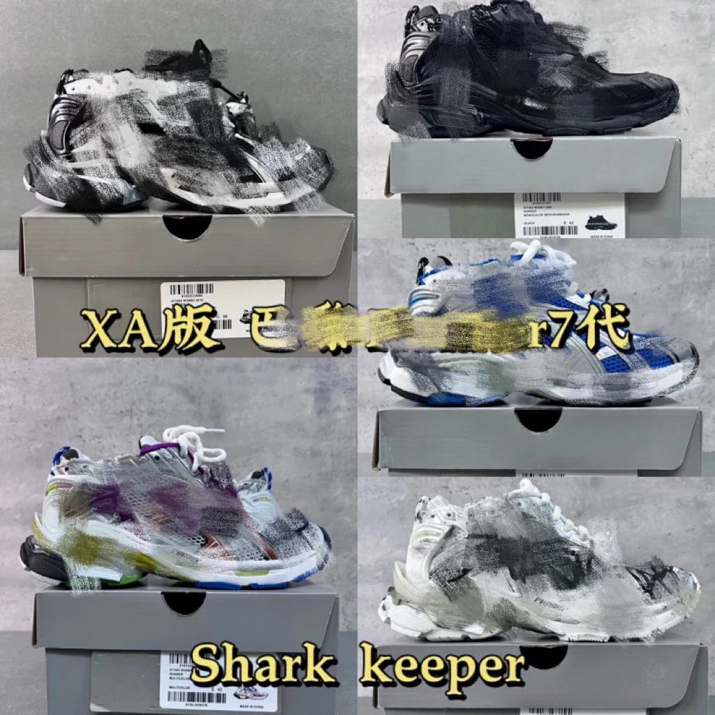 Balenciaga Runner Grey Blue Black