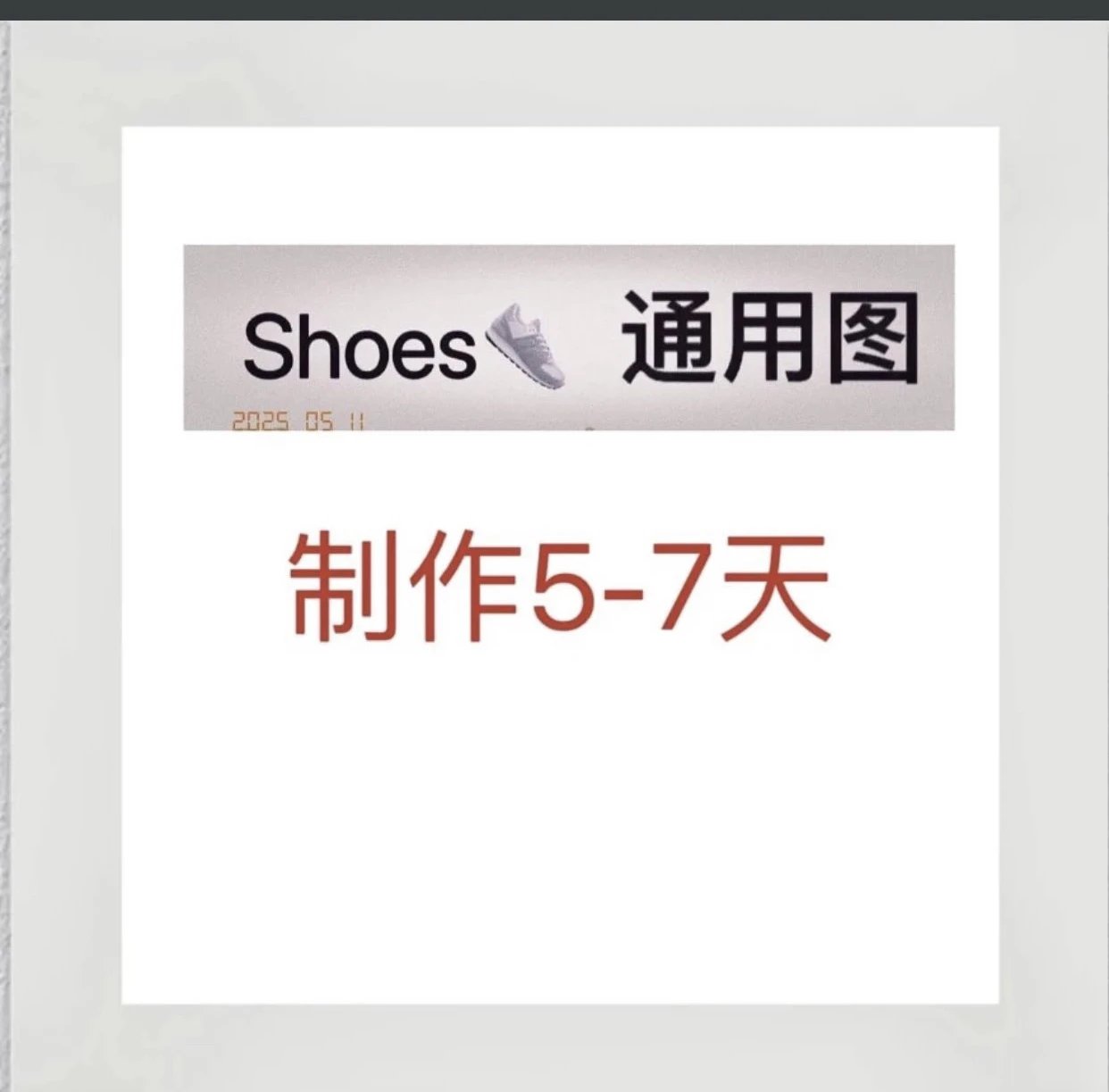 Hermes Shoes