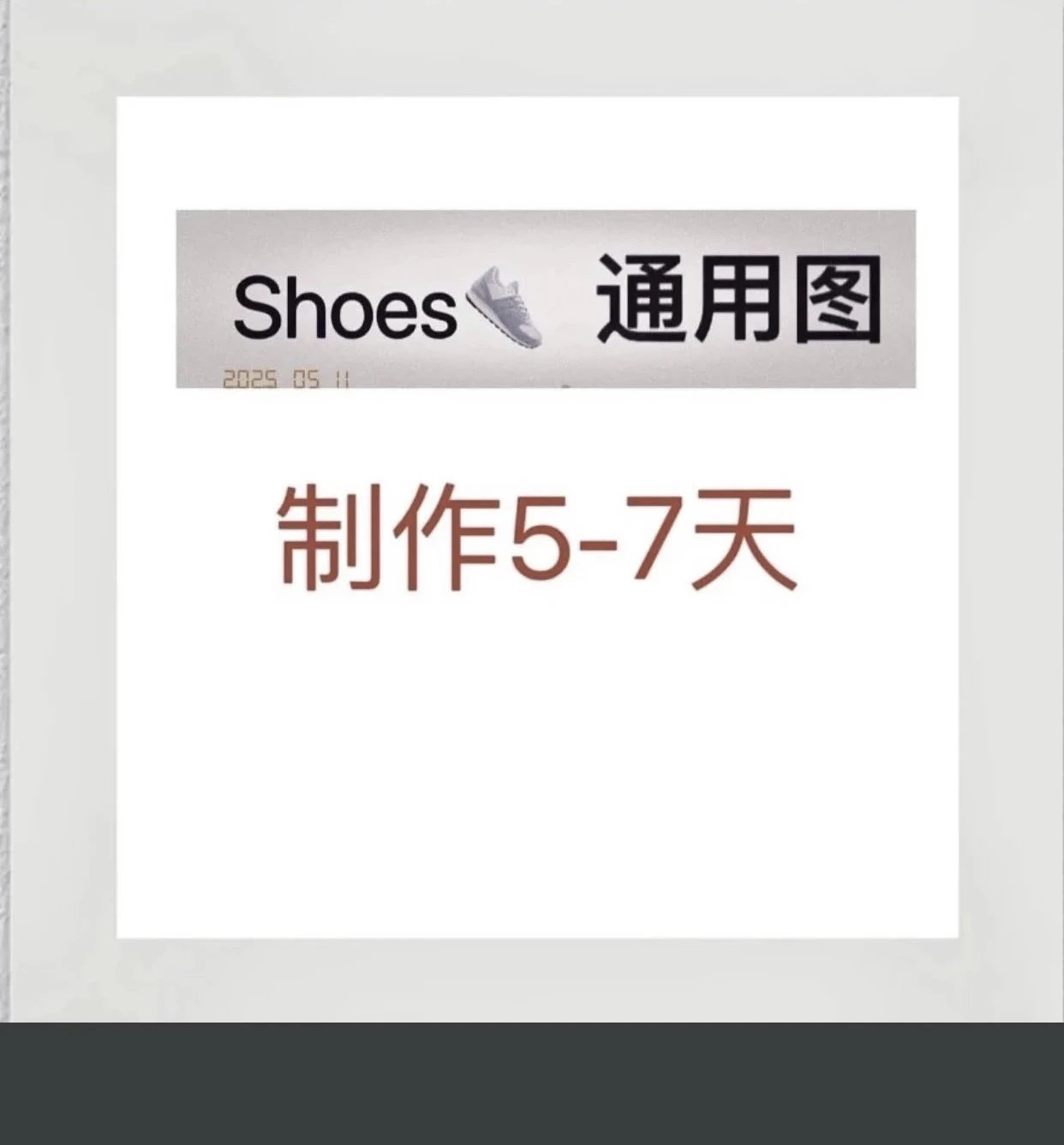Fendi Shoes