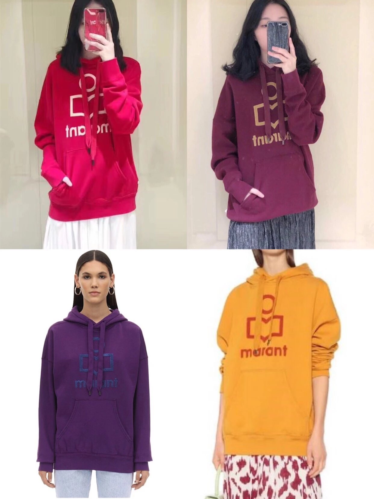 Isabel Marant秋冬新品手摇特种毛巾刺绣“抓绒”连帽卫衣