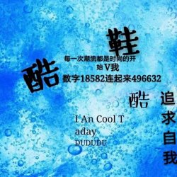 Shoes Coolpad 6 logo