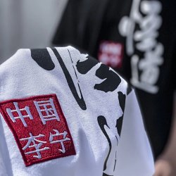 Lily Show Brands衣柜 logo