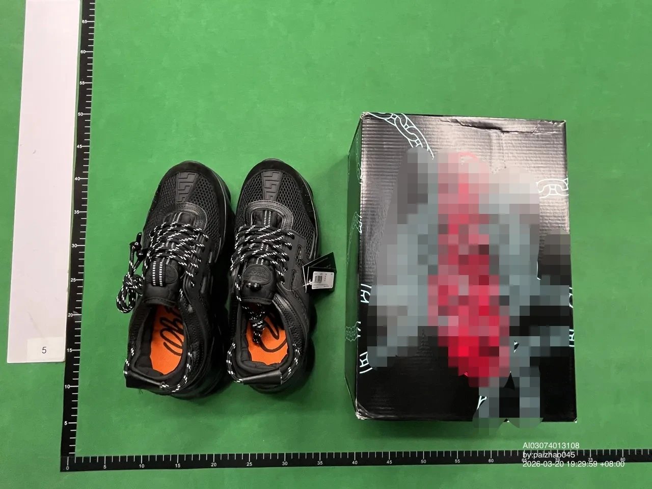 Versace Chain Reaction Sneakers Black