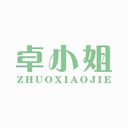 潮流前线
