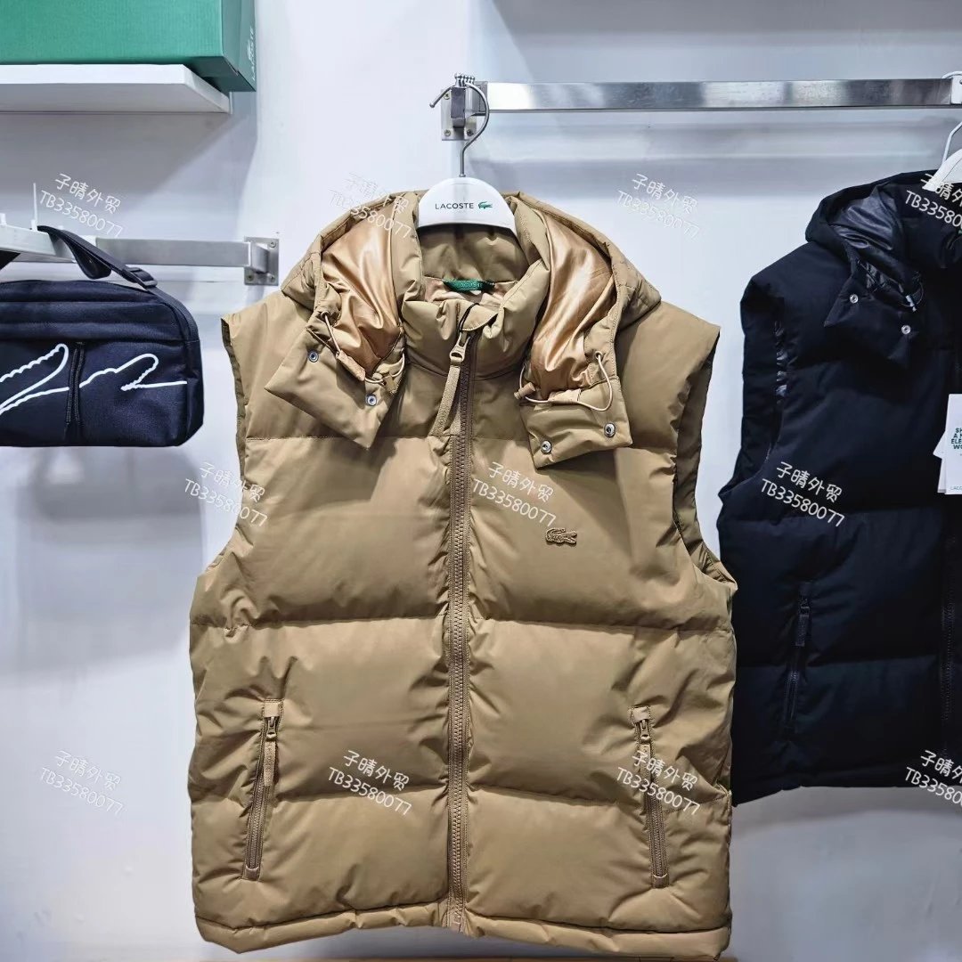 Lacoste Black Puffer Vest