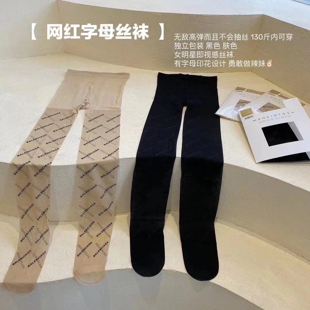 巴黎世家字母丝袜