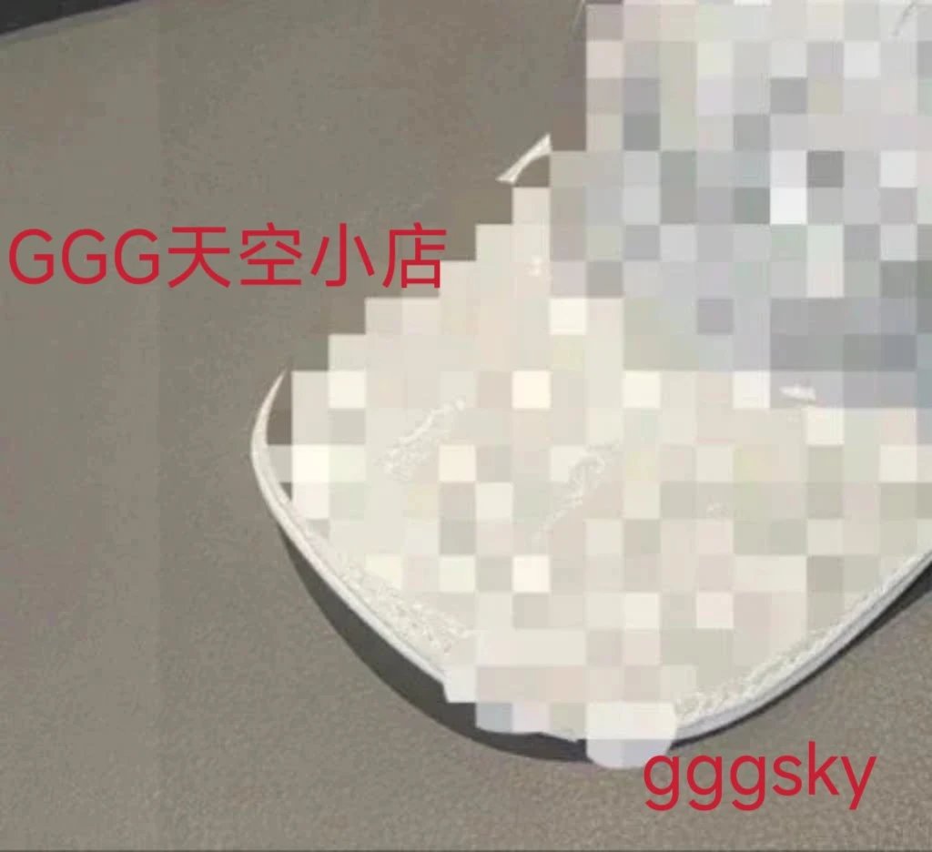 Gucci GG monogram baseball cap