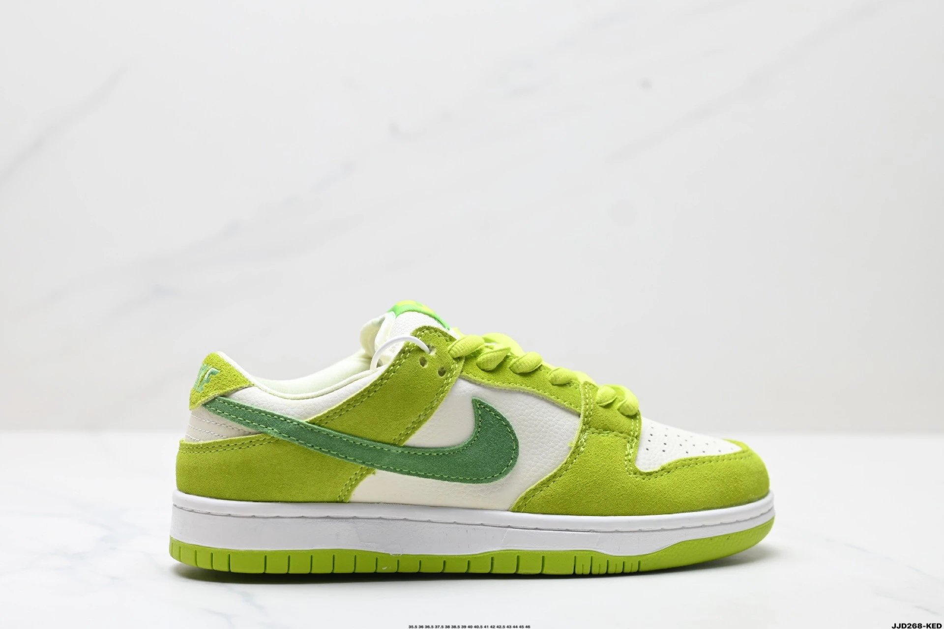 Nike Dunk Low SB White Black Gum