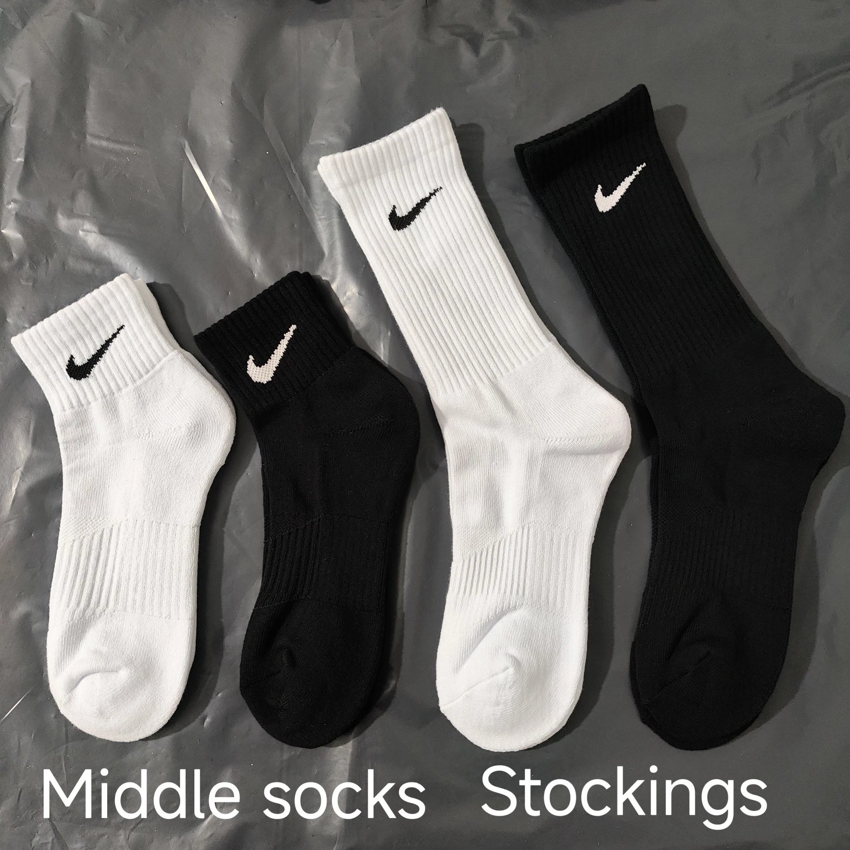 Nike Elite Quarter Socks
