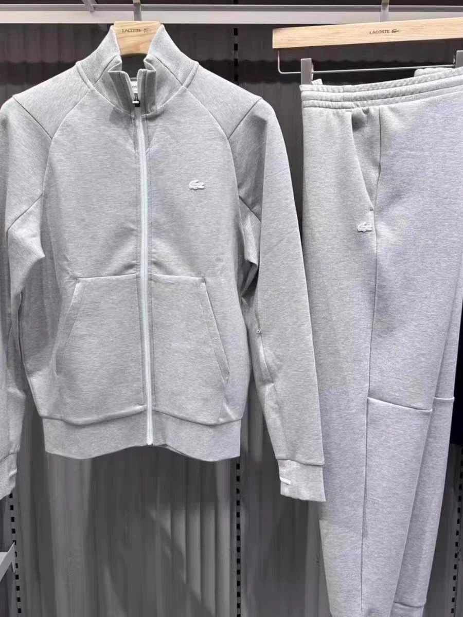 Lacoste Track Jacket