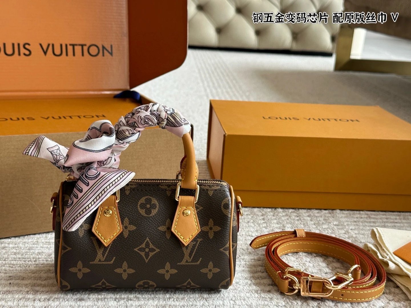 Louis Vuitton Bags